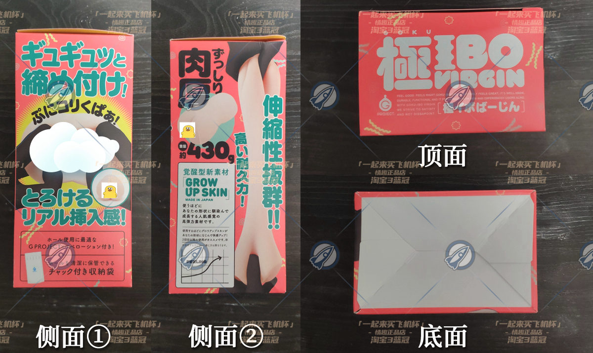 “不会物理的蠕虫怪不是一个好旗袍娘(大雾)”— 旗袍娘(中刺激)评测8 “不会物理的蠕虫怪不是一个好旗袍娘(大雾)”— 旗袍娘(中刺激)评测8