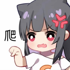 “不会物理的蠕虫怪不是一个好旗袍娘(大雾)”— 旗袍娘(中刺激)评测14 “不会物理的蠕虫怪不是一个好旗袍娘(大雾)”— 旗袍娘(中刺激)评测14