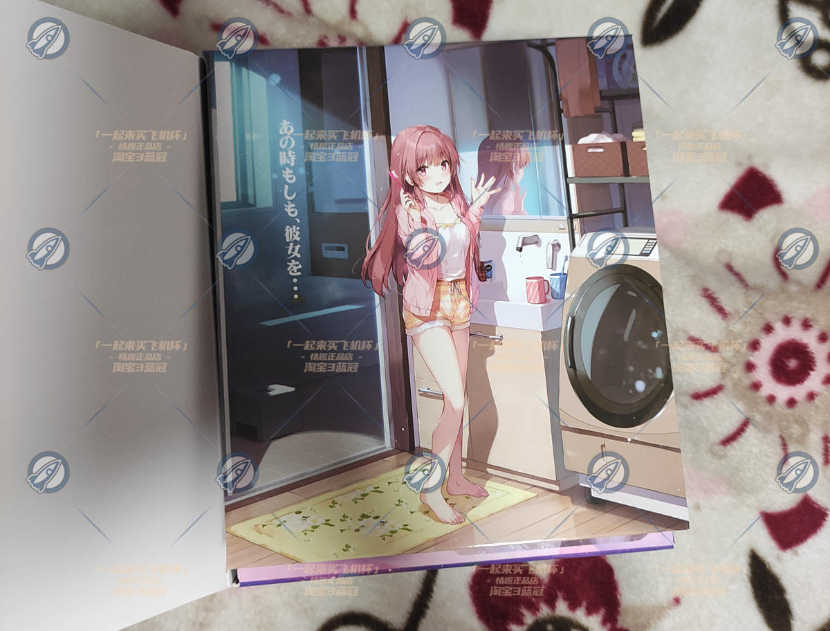 “和你的青春恋爱物语果然没有问题”— 青春物语-小夜（中刺激）评测4