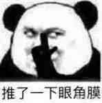 “黄山归来不看岳! ”—娇羞乙女2代-半熟乙女(中刺激)评测7 “黄山归来不看岳! ”—娇羞乙女2代-半熟乙女(中刺激)评测7