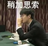 “旋转才是星体的奥义!! ”— 占星术师(中高刺激)评测8 “旋转才是星体的奥义!! ”— 占星术师(中高刺激)评测8