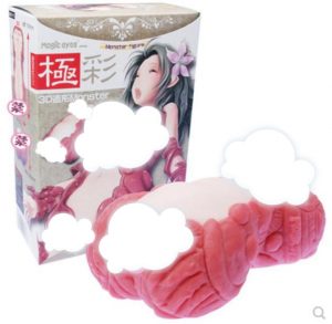 “十年前,它只是一朵小花,它向天神许愿,天神一脸不屑。十年后,它无意间觉醒强大能力,竟然……”—极彩妖精评测2 “十年前,它只是一朵小花,它向天神许愿,天神一脸不屑。十年后,它无意间觉醒强大能力,竟然……”—极彩妖精评测2