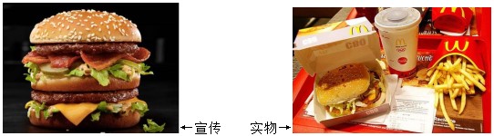 “十年前,它只是一朵小花,它向天神许愿,天神一脸不屑。十年后,它无意间觉醒强大能力,竟然……”—极彩妖精评测3 “十年前,它只是一朵小花,它向天神许愿,天神一脸不屑。十年后,它无意间觉醒强大能力,竟然……”—极彩妖精评测3