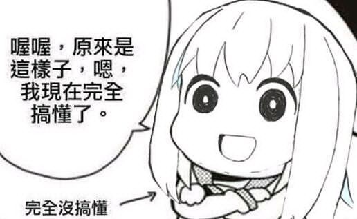 “十年前,它只是一朵小花,它向天神许愿,天神一脸不屑。十年后,它无意间觉醒强大能力,竟然……”—极彩妖精评测17 “十年前,它只是一朵小花,它向天神许愿,天神一脸不屑。十年后,它无意间觉醒强大能力,竟然……”—极彩妖精评测17