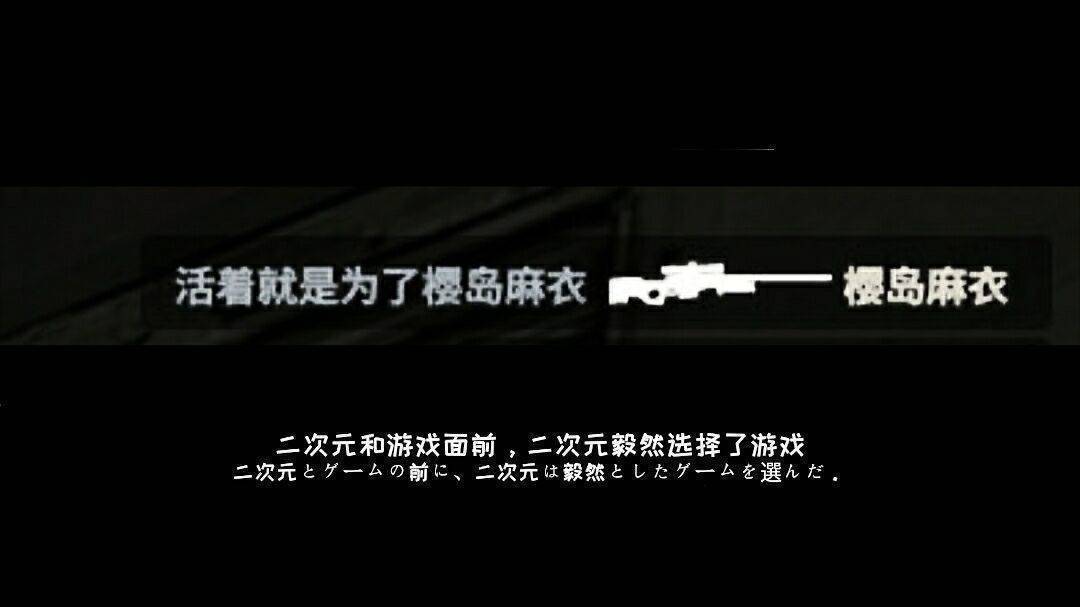 “精密的几何克苏鲁。”— 钻石天使评测1 “精密的几何克苏鲁。”— 钻石天使评测1