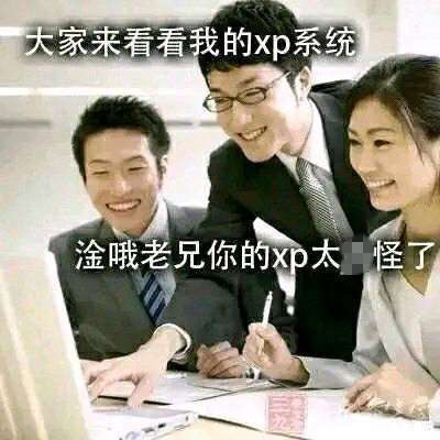 “人活着就是为了魔物娘!”— 章鱼娘评测1 “人活着就是为了魔物娘!”— 章鱼娘评测1