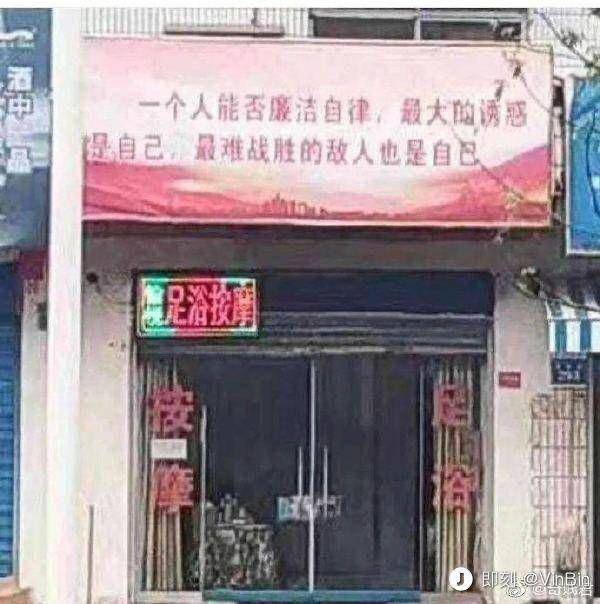 “纯情可怜病姐姐,使用需要麒麟臂。”—纯情可怜评测4 “纯情可怜病姐姐,使用需要麒麟臂。”—纯情可怜评测4