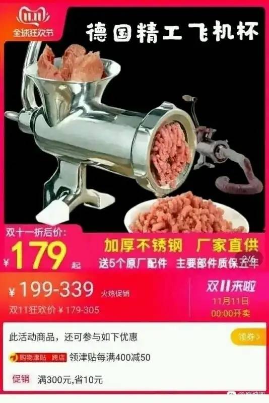 “纯情可怜病姐姐,使用需要麒麟臂。”—纯情可怜评测7 “纯情可怜病姐姐,使用需要麒麟臂。”—纯情可怜评测7