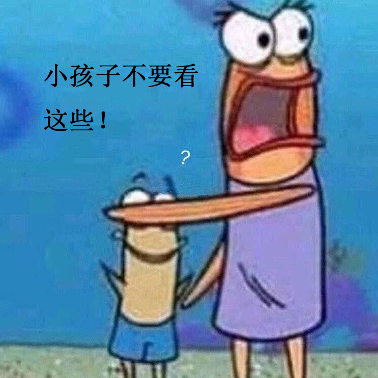 “好孩子不要学这个姿势冰淇淋会掉的”—MACCOS冰淇淋-红盒评测10 “好孩子不要学这个姿势冰淇淋会掉的”—MACCOS冰淇淋-红盒评测10