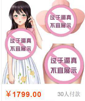 “好孩子不要学这个姿势冰淇淋会掉的”—MACCOS冰淇淋-红盒评测26 “好孩子不要学这个姿势冰淇淋会掉的”—MACCOS冰淇淋-红盒评测26