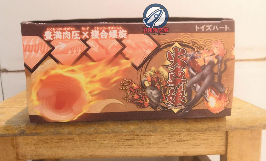 “骑着着火摩托车的酷girl谁不爱呢?”—火车娘评测 | ¥200-400区间 – 3星推荐12 “骑着着火摩托车的酷girl谁不爱呢?”—火车娘评测 | ¥200-400区间 – 3星推荐12