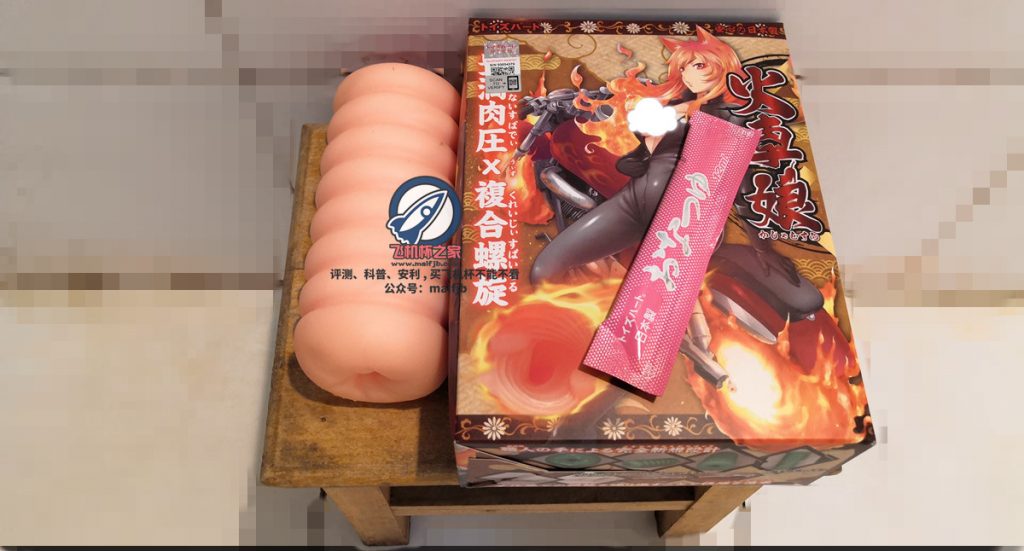 “骑着着火摩托车的酷girl谁不爱呢?”—火车娘评测 | ¥200-400区间 – 3星推荐15 “骑着着火摩托车的酷girl谁不爱呢?”—火车娘评测 | ¥200-400区间 – 3星推荐15