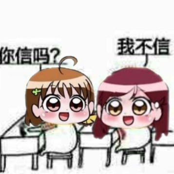 “来得早不如来得巧…”— 本格生素体 葵玲奈(中刺激)评测5 “来得早不如来得巧…”— 本格生素体 葵玲奈(中刺激)评测5