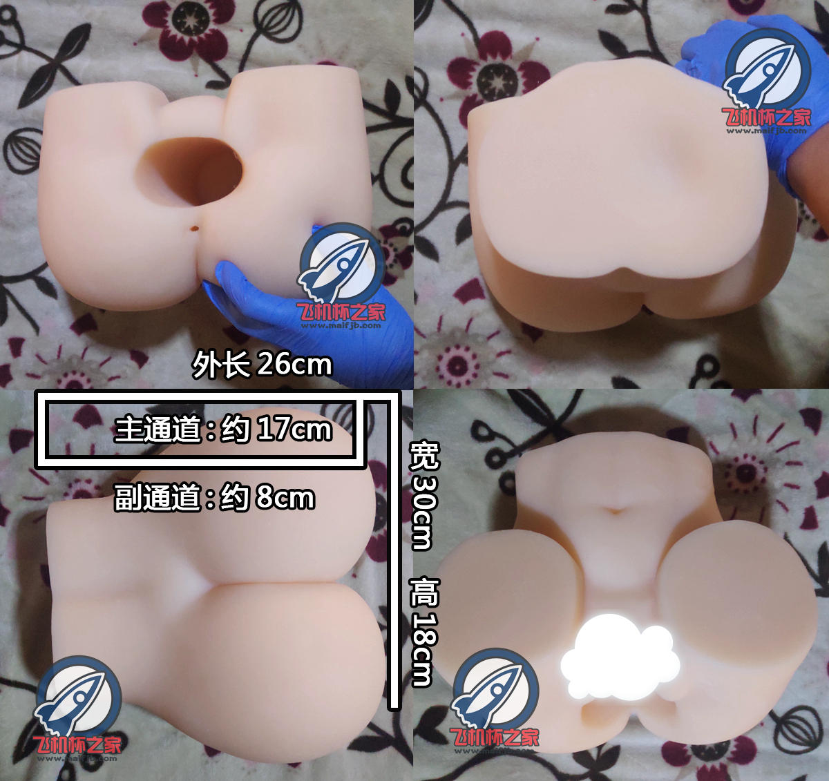 “曾经沧海难为水,除却巫山不是云。”—彼女美尻(炮架)评测4 “曾经沧海难为水,除却巫山不是云。”—彼女美尻(炮架)评测4