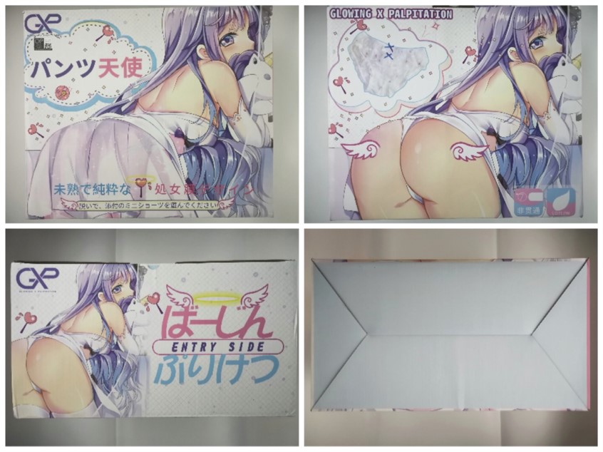 “天使的告白”GXP胖次天使（大型倒模）测评/四星推荐[db:副标题]1