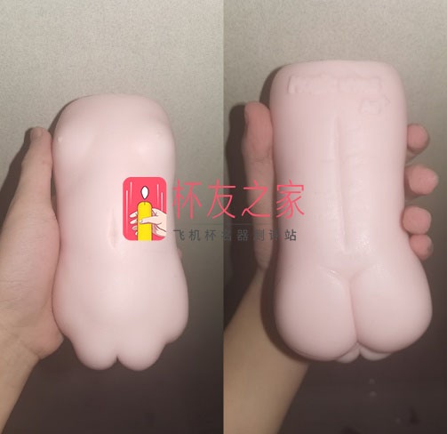 “犹如处子般的体验”处女新娘经典版（中等刺激）评测 / 四星半推荐[db:副标题]3