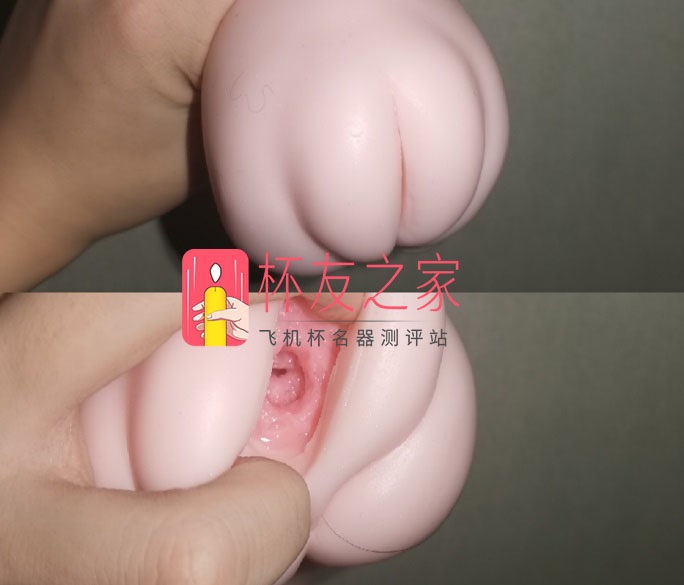 “犹如处子般的体验”处女新娘经典版（中等刺激）评测 / 四星半推荐[db:副标题]4