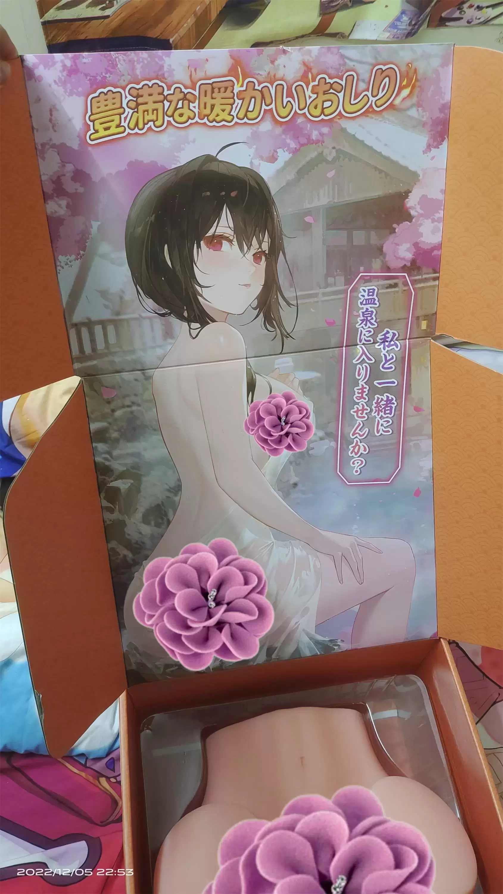 温暖如春的双通道巨臀-YUU热热臀二代倒模名器测评1