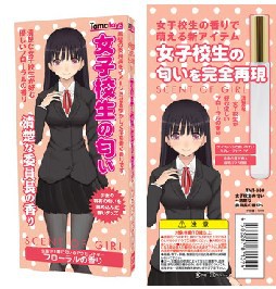 15款TAMATOYS体味情趣香水使用心得9