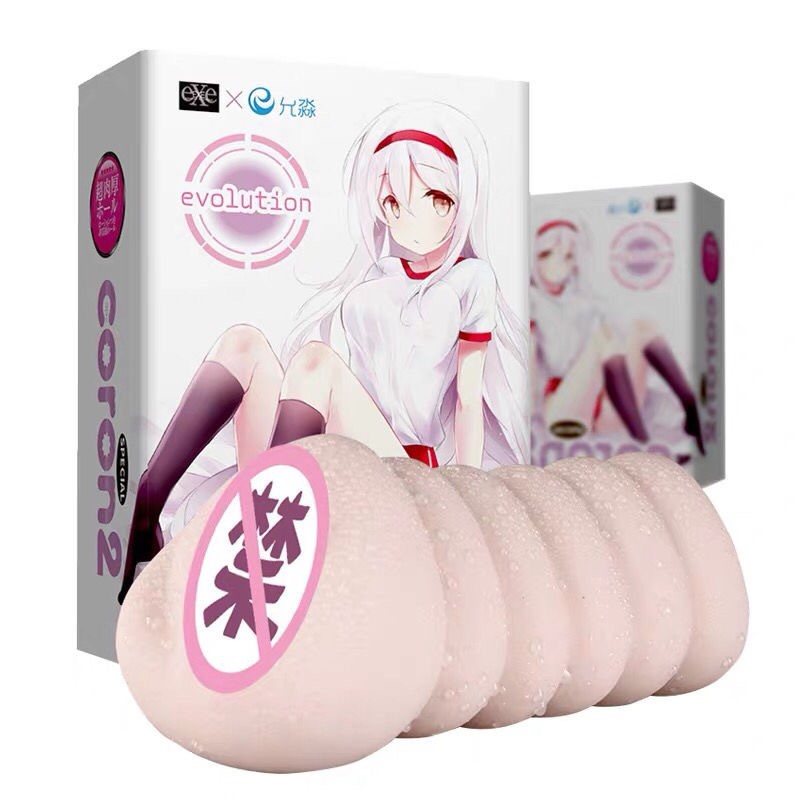 【推荐】评价最高的5款日本进口飞机杯倒模点评，新人必看推荐榜！4