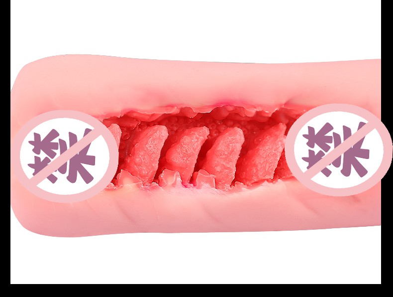 “第一眼看着像皮皮虾的腹肢,实际更像猫舌上的倒刺。”—育袋の灾难(中低刺激)评测 – ¥100-200区间 – 3星推荐4 “第一眼看着像皮皮虾的腹肢,实际更像猫舌上的倒刺。”—育袋の灾难(中低刺激)评测 – ¥100-200区间 – 3星推荐4