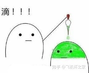 “第一眼看着像皮皮虾的腹肢,实际更像猫舌上的倒刺。”—育袋の灾难(中低刺激)评测 – ¥100-200区间 – 3星推荐5 “第一眼看着像皮皮虾的腹肢,实际更像猫舌上的倒刺。”—育袋の灾难(中低刺激)评测 – ¥100-200区间 – 3星推荐5