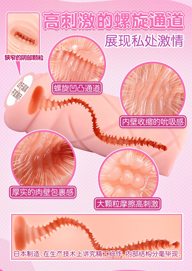 “本子界的老熟人,常务姐姐升职记”—美城常务(高刺激)评测 – ¥100-200区间 – 3星推荐2 “本子界的老熟人,常务姐姐升职记”—美城常务(高刺激)评测 – ¥100-200区间 – 3星推荐2