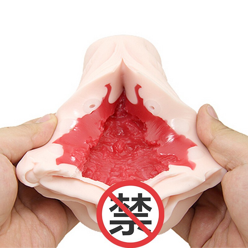 倒模魔眼magic eyes欲情姐姐使用评测:各方面都很优秀的二次元飞机杯名器1 倒模魔眼magic eyes欲情姐姐使用评测:各方面都很优秀的二次元飞机杯名器1