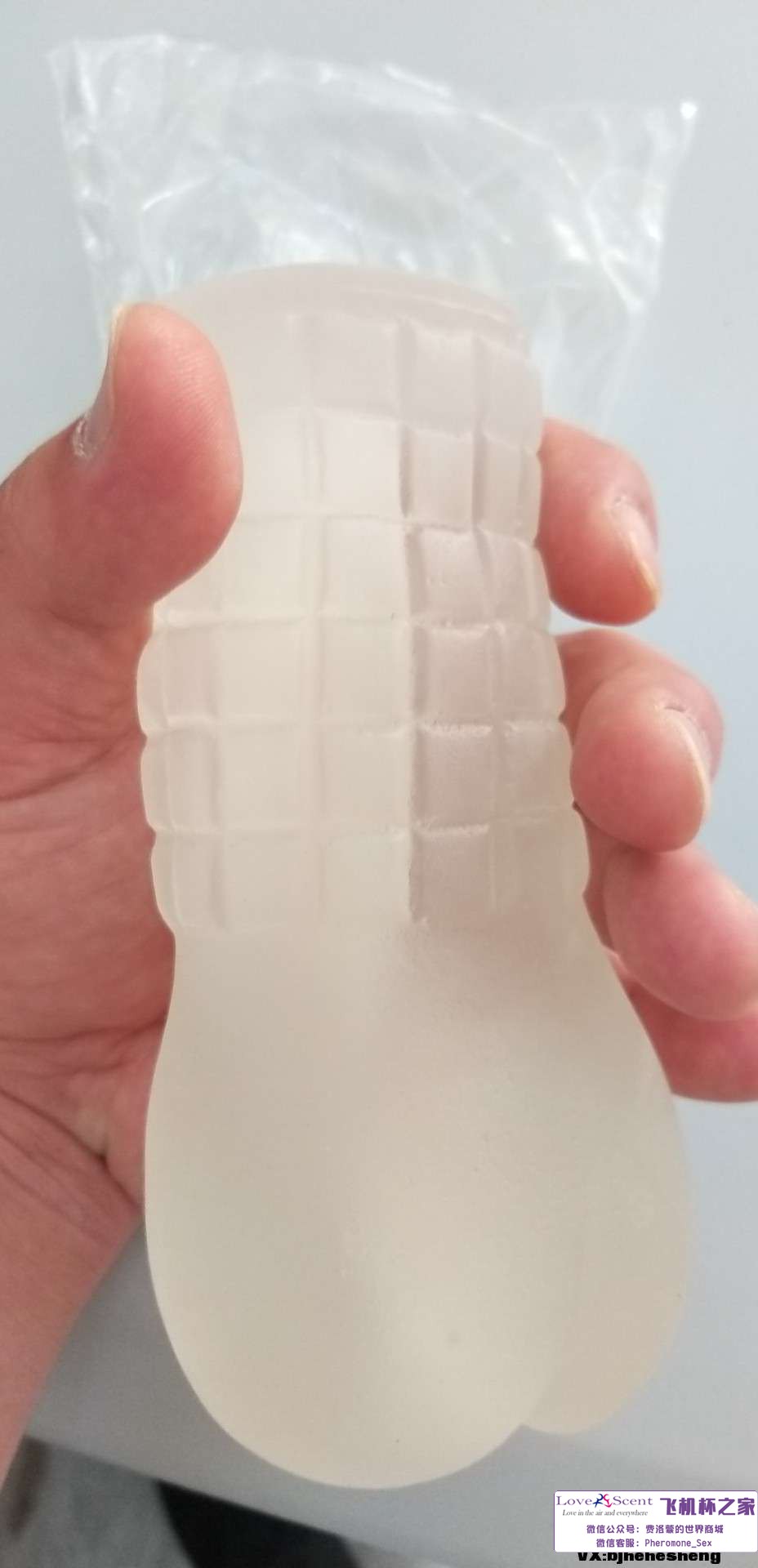 日本Ride Japan三位一体动漫名器撸飞机杯实测5