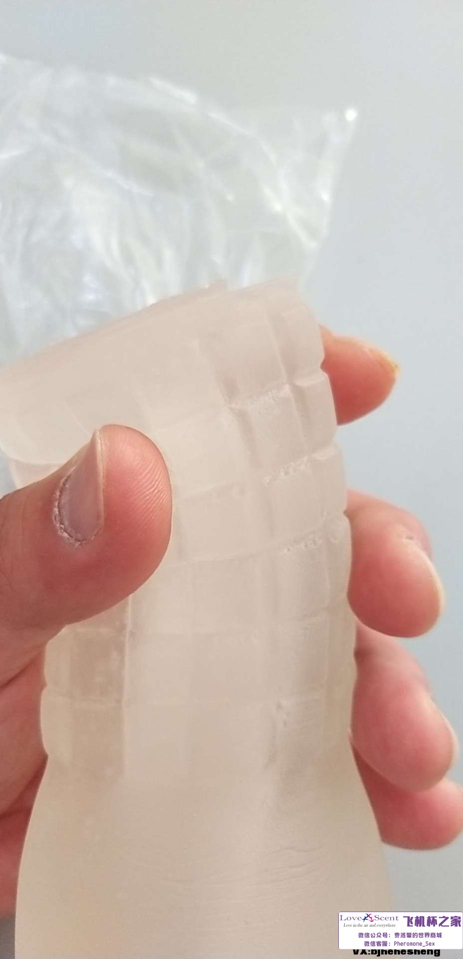 日本Ride Japan三位一体动漫名器撸飞机杯实测6