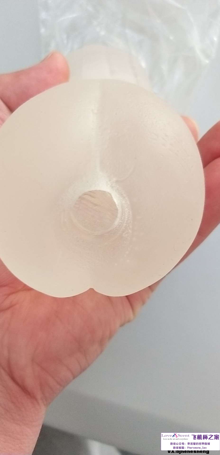 日本Ride Japan三位一体动漫名器撸飞机杯实测7