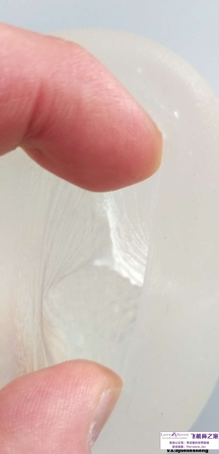 日本Ride Japan三位一体动漫名器撸飞机杯实测9