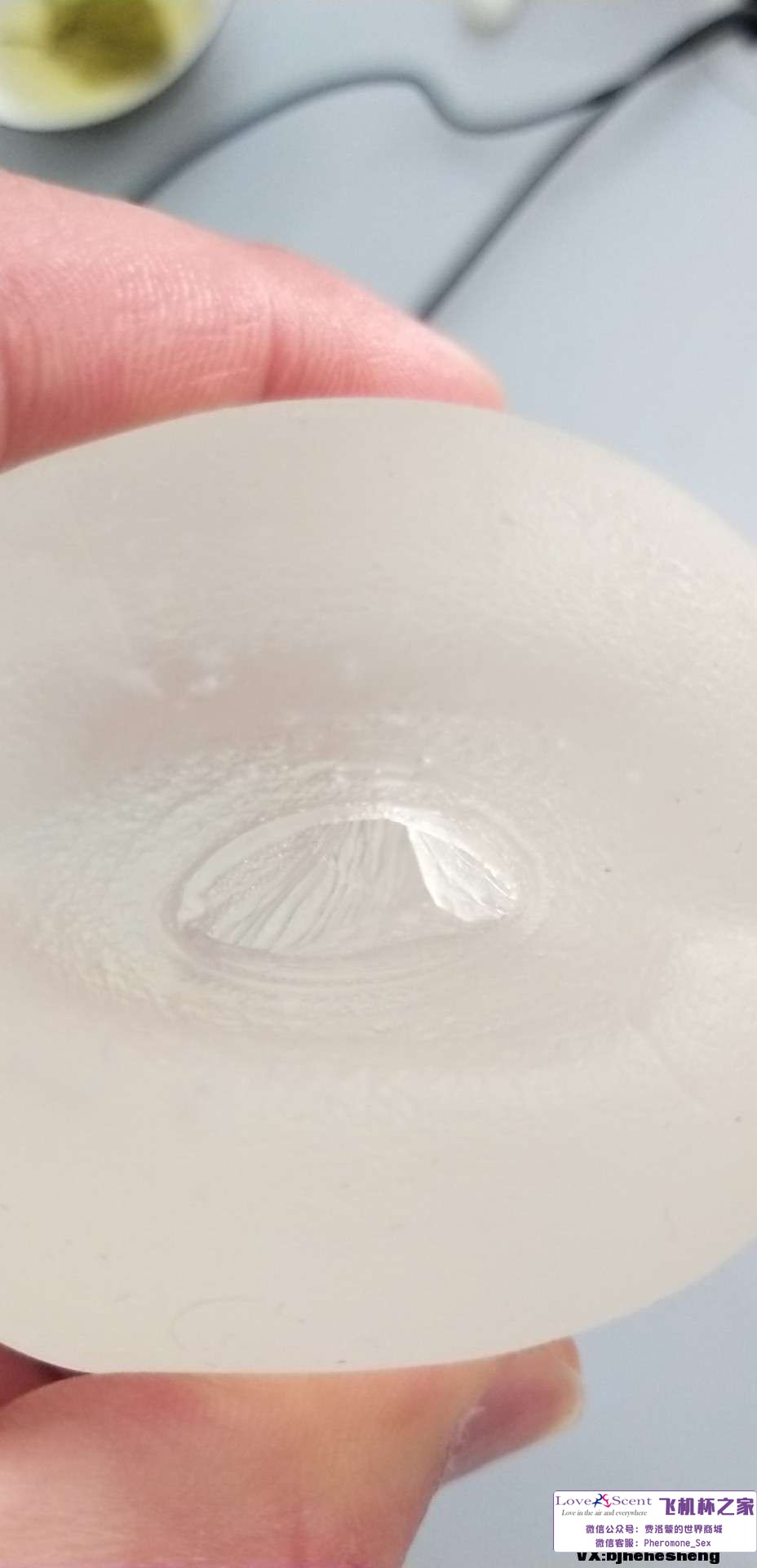 日本Ride Japan三位一体动漫名器撸飞机杯实测11