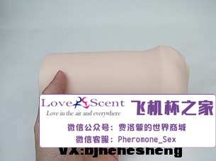 大魔王新女神Muses Kokalo verysoft超软版自慰名器飞机杯测评5