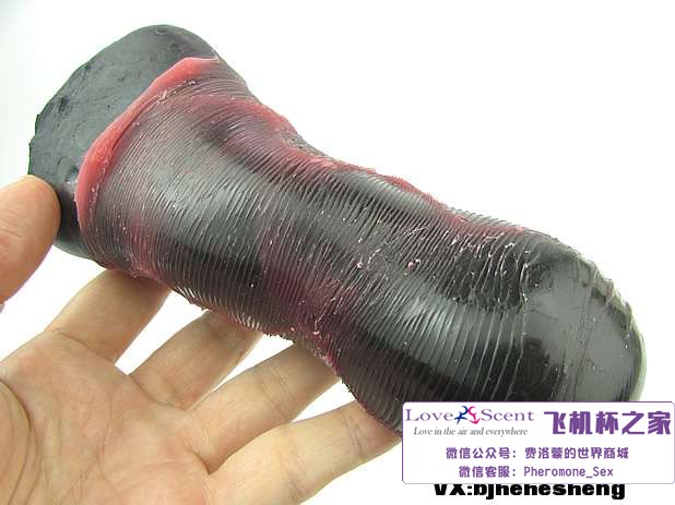 日本魔眼Magic Eyes魔幻飞机杯自慰名器测评4 日本魔眼Magic Eyes魔幻飞机杯自慰名器测评4