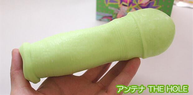 多娜多娜一起来干坏事吧丨安提娜2 多娜多娜一起来干坏事吧丨安提娜2