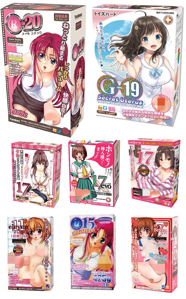 约束快感1代丨蜀黍,还不能射哦?2 约束快感1代丨蜀黍,还不能射哦?2