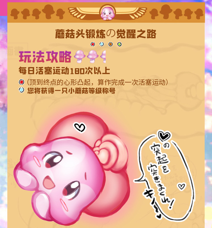 约束快感1代丨蜀黍,还不能射哦?13 约束快感1代丨蜀黍,还不能射哦?13