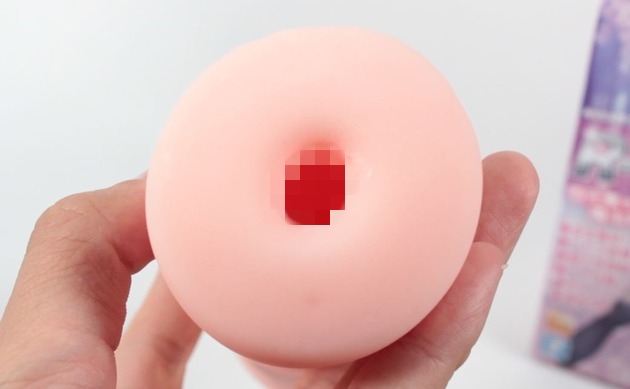 PUNI系列第六期|PUNImini硬板4 PUNI系列第六期|PUNImini硬板4