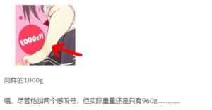 PUNI系列第五期|PUNI6002 PUNI系列第五期|PUNI6002