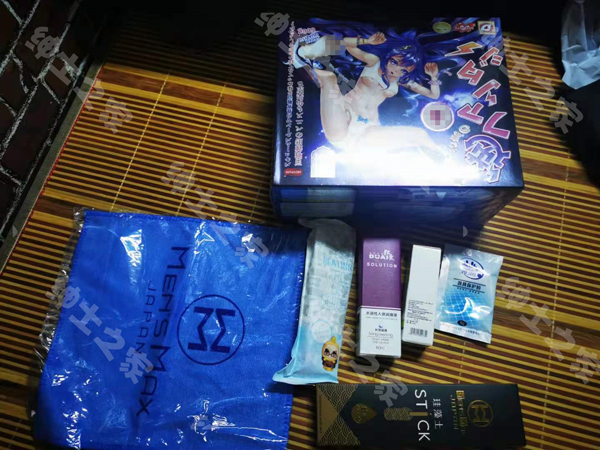 PUNI系列第五期|PUNI6004 PUNI系列第五期|PUNI6004