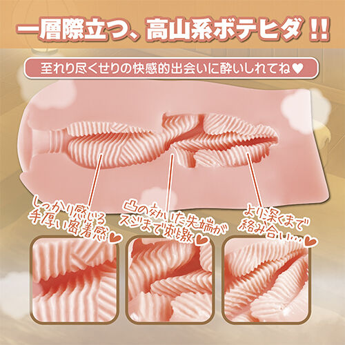 PUNI系列第四期|PUNImini3 PUNI系列第四期|PUNImini3