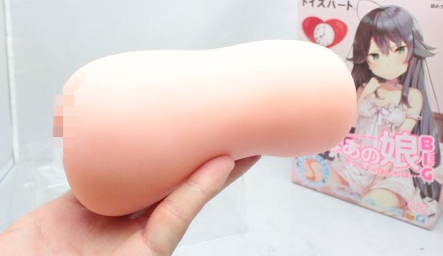 无言的萌妹BIG|平行世界的我可能会喜欢1 无言的萌妹BIG|平行世界的我可能会喜欢1