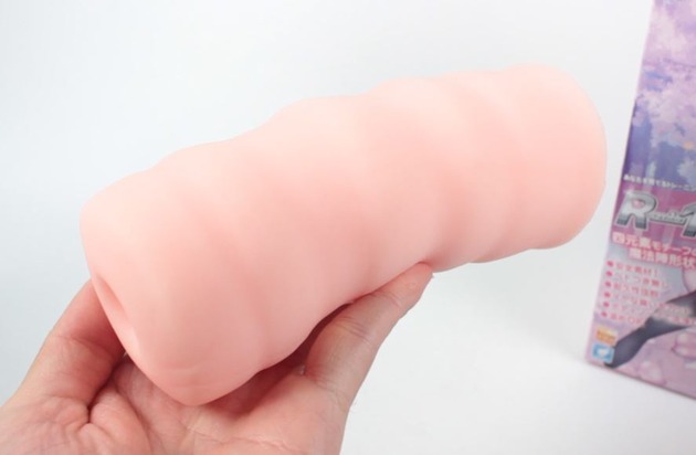 R-18|鸡儿锻炼的觉醒之路-新包装款2 R-18|鸡儿锻炼的觉醒之路-新包装款2