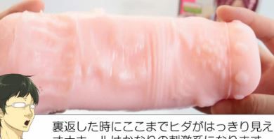 R-20柔软（2代）|R-20的短版终于来了！原本是这么想的但也并不尽然5