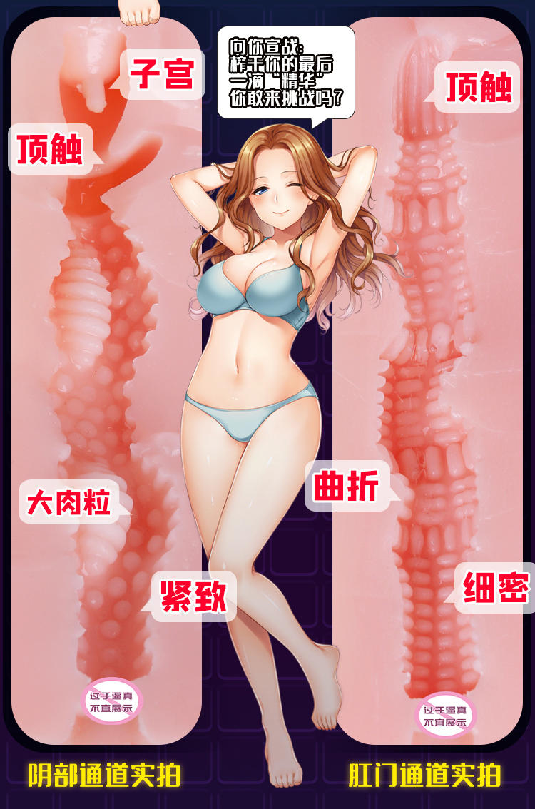 对子哈特工口姐姐三代测评3 对子哈特工口姐姐三代测评3