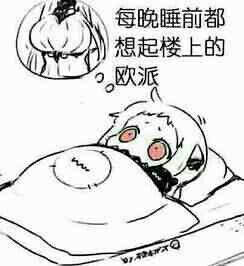 冰激凌蛋筒测评11 冰激凌蛋筒测评11