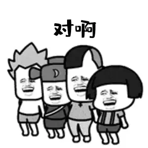YUU热感奶瓶评测：我先干了这杯热热奶-B哥情报局-飞机杯测评