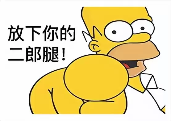 大学生有生理需求可以购买飞机杯吗（大学生推荐YUU虎牙妹妹飞机杯）-B哥情报局-飞机杯测评