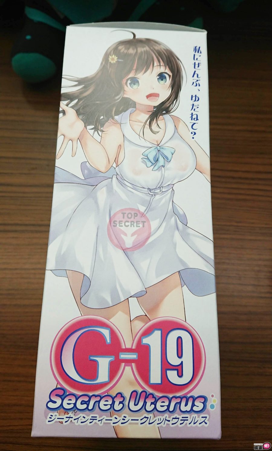 会觉醒的子宫姦!从开苞的纯真到让人上瘾的酥麻-日本THG19完全仿真子宫;4 会觉醒的子宫姦!从开苞的纯真到让人上瘾的酥麻-日本THG19完全仿真子宫;4